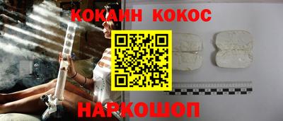 прущая мука Кимры
