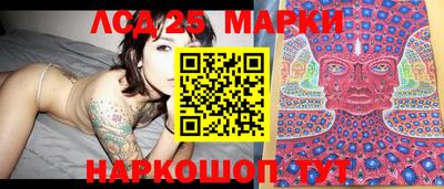 прущая мука Кимры