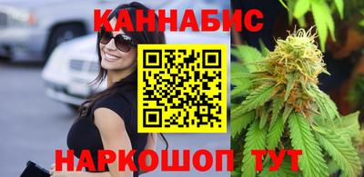 мефедрон мука Кинель