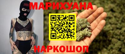 мефедрон мука Кинель