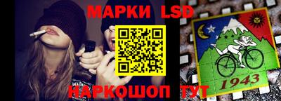мефедрон мука Кинель