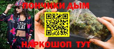 мефедрон мука Кинель