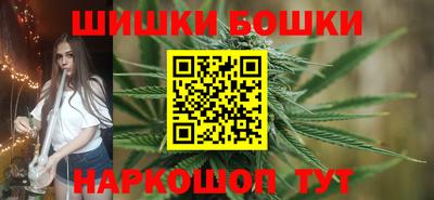 прущая мука Кимры