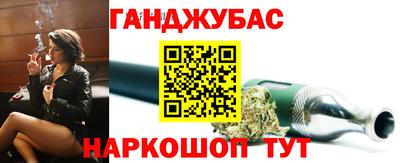 мефедрон мука Кинель