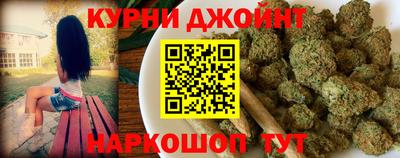 прущая мука Кимры