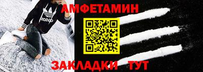 мефедрон мука Кинель