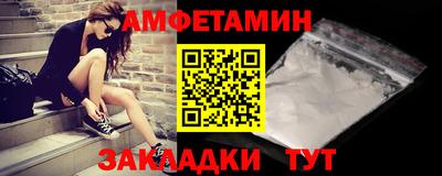 прущая мука Кимры