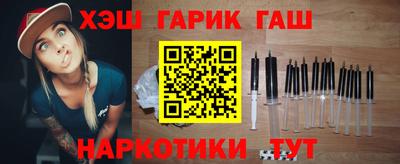 прущая мука Кимры
