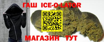 прущая мука Кимры