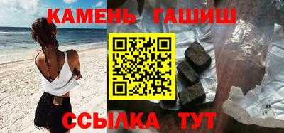 прущая мука Кимры