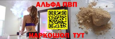 мяу мяу мука Кингисепп