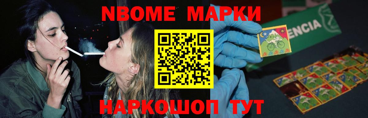 Сатка  LSD-25 экстази ecstasy  Вход с VPN 